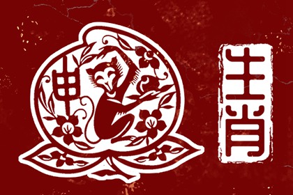 今日万年历 今日万年历查询 万年历农历查询