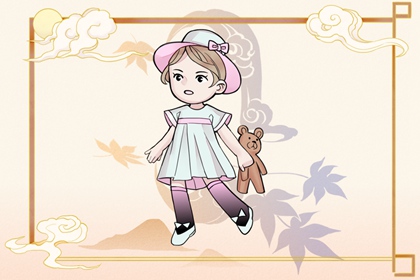 择吉老黄历皇历 老皇历查询 择吉老皇历