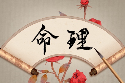 日历黄道吉日 日历2025年黄道吉日 农历2025年日历表