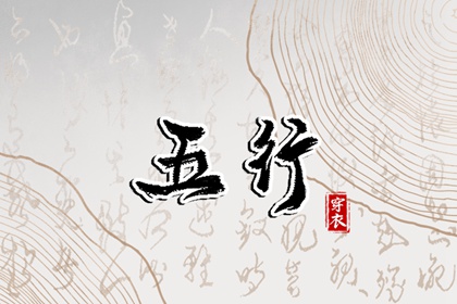 农历日历_农历2025年老黄历_农历黄历