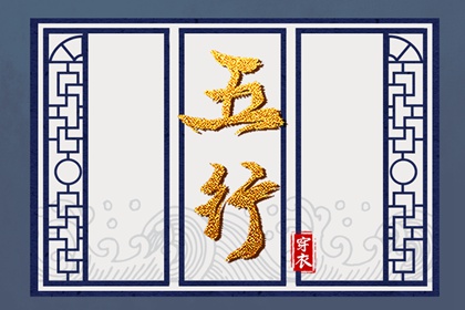 老皇历_择吉老黄历皇历_老皇历查询